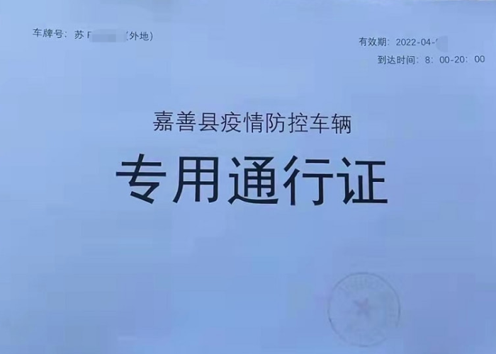 给大家讲解“有没有微信炸 金花房卡”详细房卡使用教程 给大家讲解“有没有微信炸 金花房卡”详细房卡使用教程