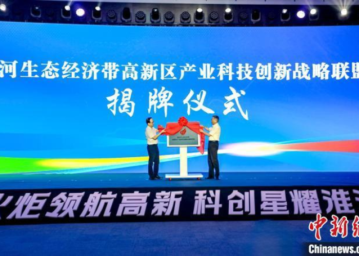 夹江新闻综合频道,地方媒体的坚守与创新之路 夹江新闻综合频道,地方媒体的坚守与创新之路