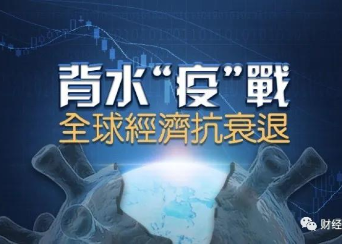纽约市疫情死亡人数背后的隐形伤痕,数据之外的社会撕裂与人性考验 纽约市疫情死亡人数背后的隐形伤痕,数据之外的社会撕裂与人性考验