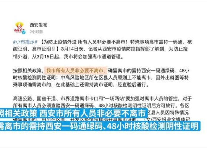 秒懂教程“金花房卡代理销售”房卡详细充值 秒懂教程“金花房卡代理销售”房卡详细充值