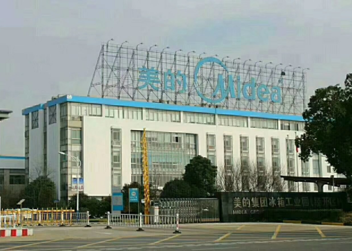 春节能否回家?卫健委回应,科学防控与人文关怀并重,保障团圆之路 春节能否回家?卫健委回应,科学防控与人文关怀并重,保障团圆之路