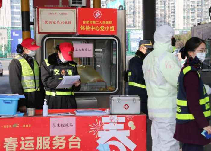 安徽精准防控织密疫情防护网，动态清零筑牢江淮健康屏障