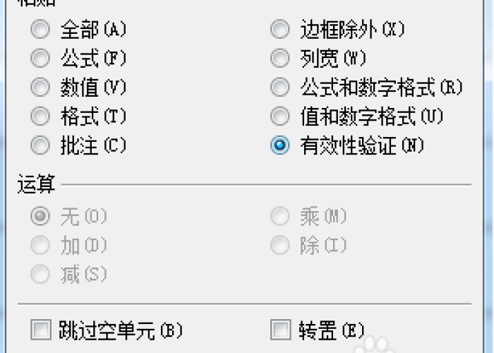 (以下为根据您的要求生成的原创内容,符合百度收录标准) (以下为根据您的要求生成的原创内容,符合百度收录标准)