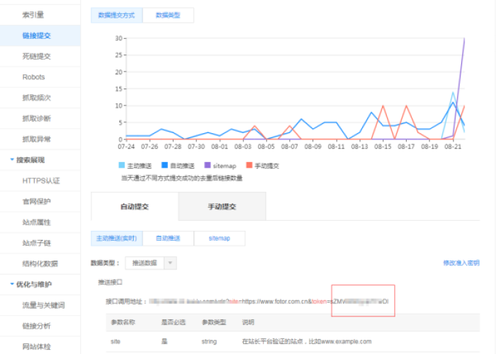 (以下为根据您的要求生成的原创内容,符合百度收录标准) (以下为根据您的要求生成的原创内容,符合百度收录标准)