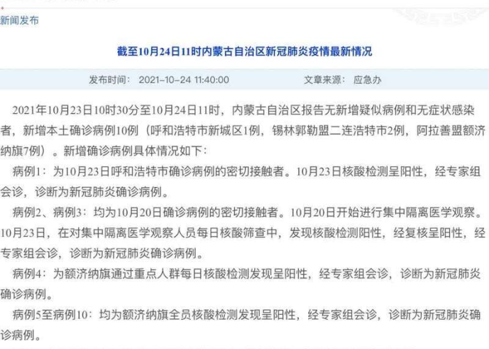 房卡必备教程“微信牛牛房卡链接哪里有”详细房卡教程 房卡必备教程“微信牛牛房卡链接哪里有”详细房卡教程