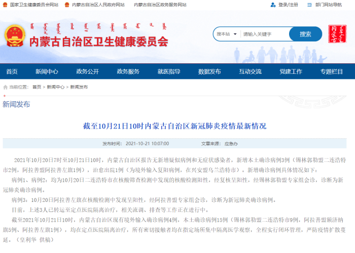 一分钟介绍使用“微信炸 金花房卡找谁买”详细房卡使用教程 一分钟介绍使用“微信炸 金花房卡找谁买”详细房卡使用教程