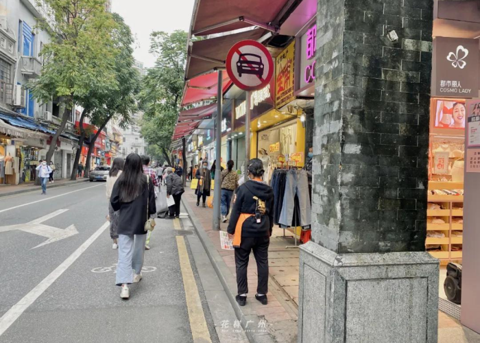 荔湾传播链警示录,一座老城区的疫情大考与韧性重生 荔湾传播链警示录,一座老城区的疫情大考与韧性重生