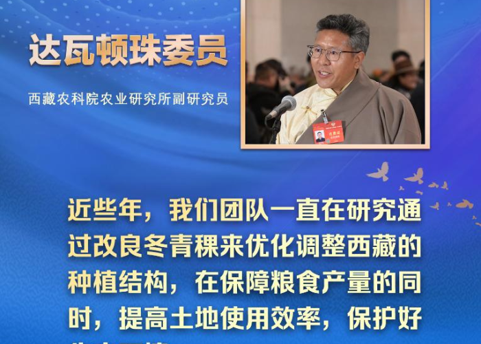 执掌信息脉搏,四川新闻网绵阳频道主编的使命、挑战与时代担当 执掌信息脉搏,四川新闻网绵阳频道主编的使命、挑战与时代担当