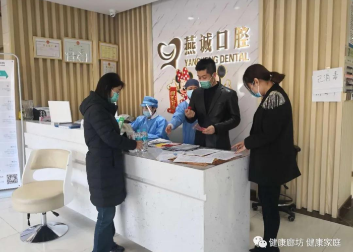 廊坊一例确诊背后的静默与脉动,一座城的防疫微观史 廊坊一例确诊背后的静默与脉动,一座城的防疫微观史