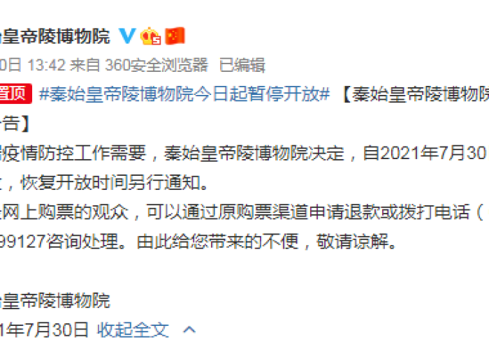 一分钟介绍使用“微信牛牛房卡客服微信号”获取房卡教程-哔哩哔哩