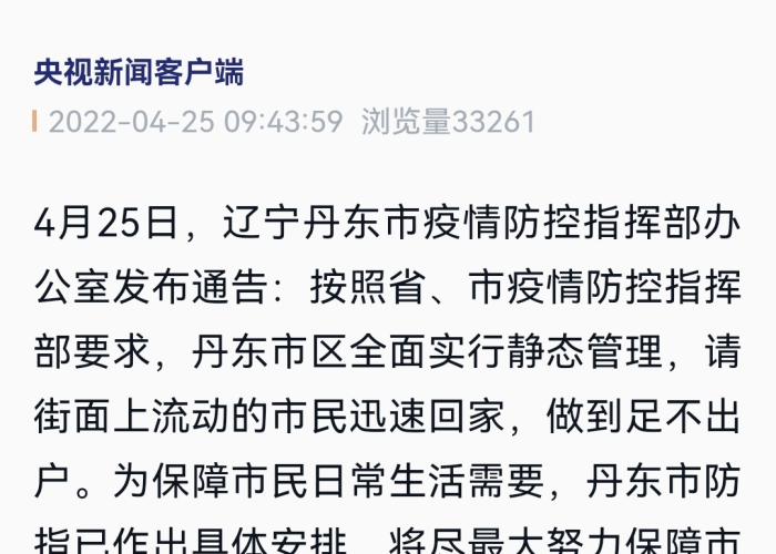 秒懂百科“牛牛房卡微信链接”房卡详细充值 秒懂百科“牛牛房卡微信链接”房卡详细充值