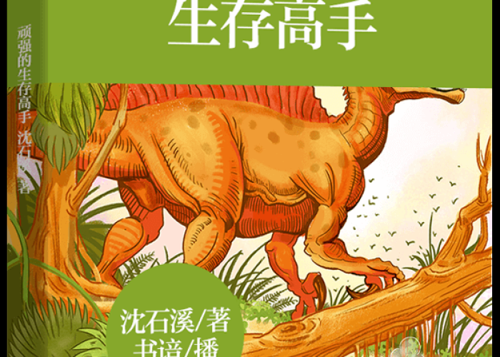 四季轮回,生肖流转,探寻与一年四季最契合的生肖奥秘 四季轮回,生肖流转,探寻与一年四季最契合的生肖奥秘