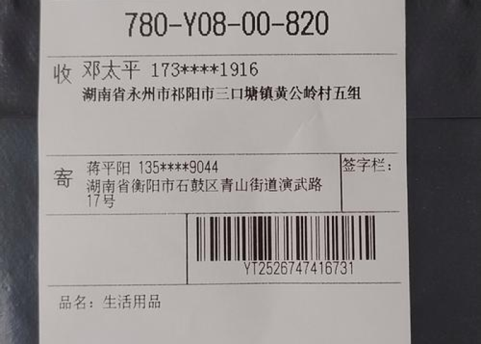 房卡全攻略“微信群金花房卡”详细房卡教程 房卡全攻略“微信群金花房卡”详细房卡教程
