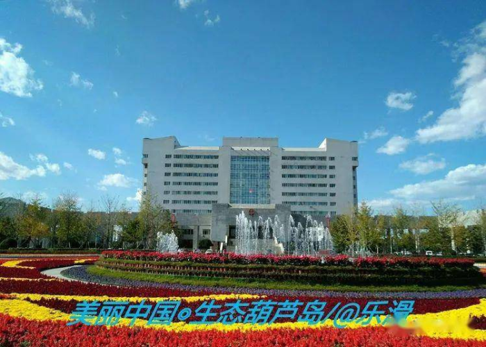 辽宁锦州大学,辽西高教明珠的奋进之路与时代担当 辽宁锦州大学,辽西高教明珠的奋进之路与时代担当