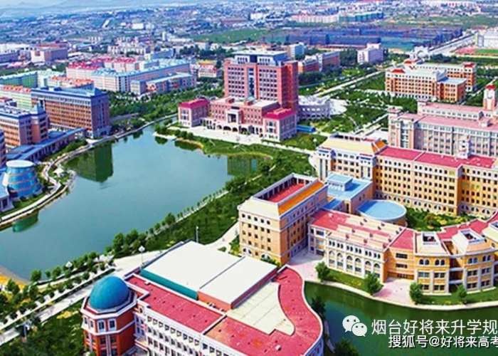 辽宁锦州大学,辽西高教明珠的奋进之路与时代担当 辽宁锦州大学,辽西高教明珠的奋进之路与时代担当