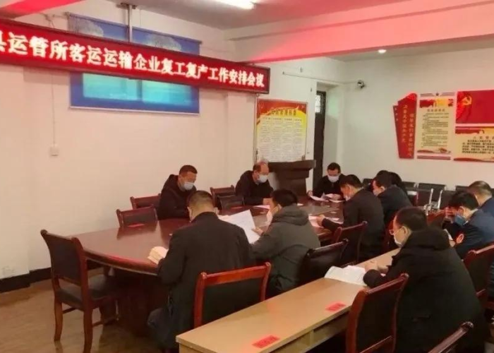 陕西新增本土确诊39例,聚焦西安、延安两地疫情溯源与防控应对 陕西新增本土确诊39例,聚焦西安、延安两地疫情溯源与防控应对