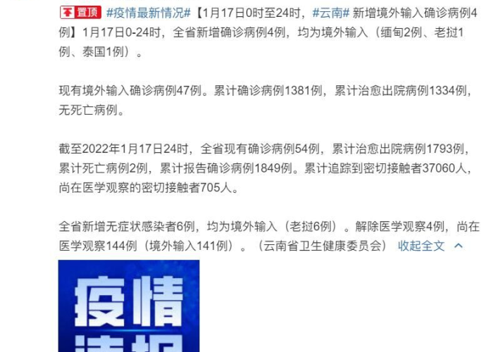 给大家讲解“红包斗牛控制尾数开挂”获取房卡教程-哔哩哔哩 给大家讲解“红包斗牛控制尾数开挂”获取房卡教程-哔哩哔哩