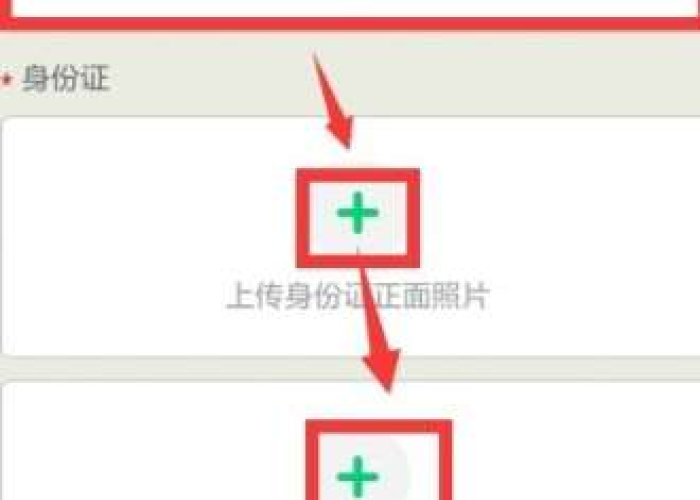 百度独家原创标题 百度独家原创标题
