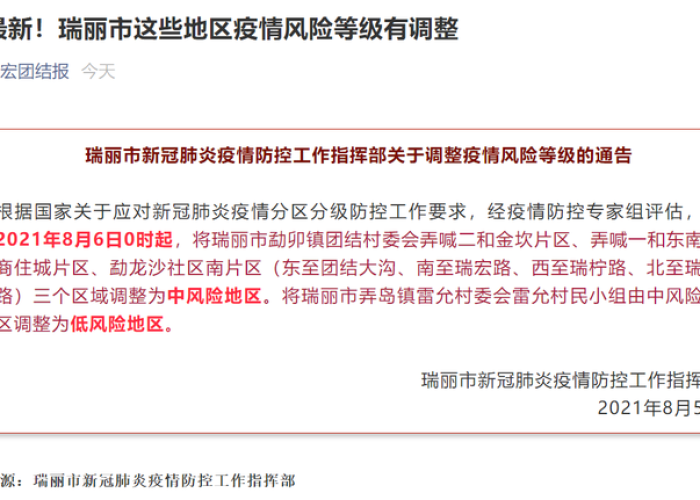 全攻略普及“炸 金花卖房卡代理”获取房卡教程-哔哩哔哩 全攻略普及“炸 金花卖房卡代理”获取房卡教程-哔哩哔哩