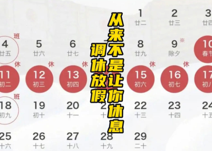 房卡必备教程“手机炸 金花房卡哪里买”轻松获取房卡全渠道 房卡必备教程“手机炸 金花房卡哪里买”轻松获取房卡全渠道