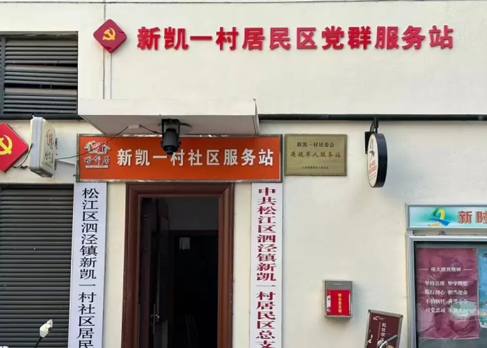 房卡全攻略“新道游金花在哪买房卡”详细房卡怎么购买教程 房卡全攻略“新道游金花在哪买房卡”详细房卡怎么购买教程