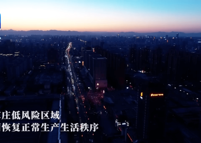 国庆中秋双节交汇,时间哲学、文化共振与假日经济的多维重构 国庆中秋双节交汇,时间哲学、文化共振与假日经济的多维重构