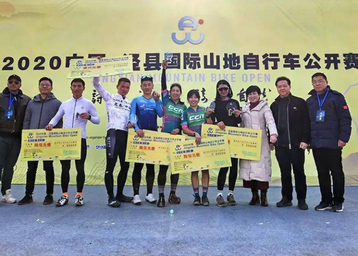 安徽泾县发布通知,深化乡村振兴战略,推动全域生态与经济协同发展 安徽泾县发布通知,深化乡村振兴战略,推动全域生态与经济协同发展