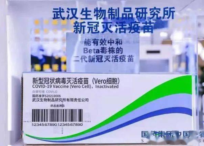 一分钟了解“五张牌斗牛牛软件”房卡详细充值