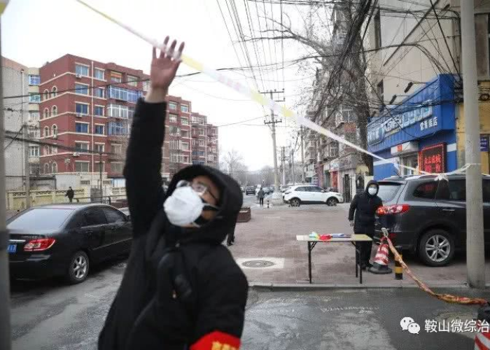 鞍山疫情通报,精准防控下的城市坚守与复苏之路 鞍山疫情通报,精准防控下的城市坚守与复苏之路