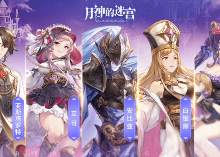 寻迹网游之彪悍人生TXT,一部被遗忘的网游文启蒙与数字阅读的迷思 寻迹网游之彪悍人生TXT,一部被遗忘的网游文启蒙与数字阅读的迷思