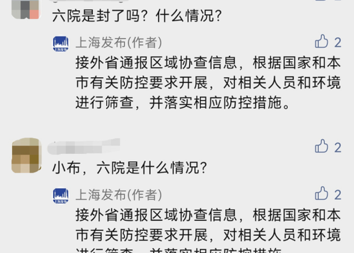 一分钟实测分享“微信群牛牛房卡哪里有卖的”房卡详细充值 一分钟实测分享“微信群牛牛房卡哪里有卖的”房卡详细充值