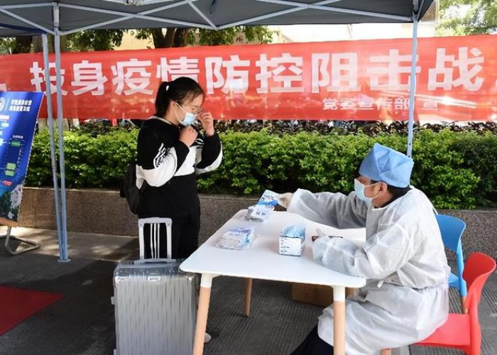 山东今日疫情透视,常态化防控下的坚韧步伐与生活新图景 山东今日疫情透视,常态化防控下的坚韧步伐与生活新图景