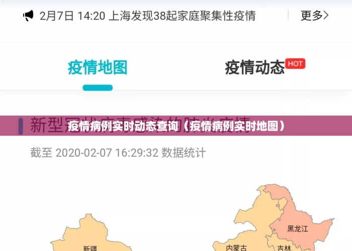 西安封城解封之路,从寒冬坚守到春暖花开 西安封城解封之路,从寒冬坚守到春暖花开