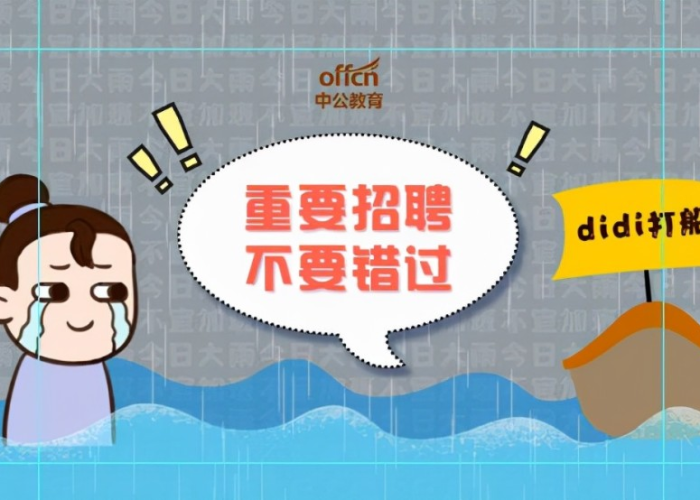 全攻略普及“正规斗牛房卡哪里买”详细房卡怎么购买教程 全攻略普及“正规斗牛房卡哪里买”详细房卡怎么购买教程