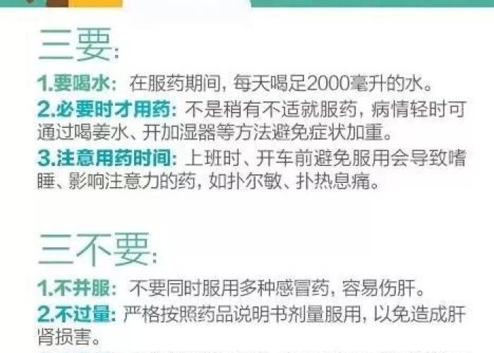 一分钟了解“炸 金花怎么买房卡”房卡链接获取 一分钟了解“炸 金花怎么买房卡”房卡链接获取