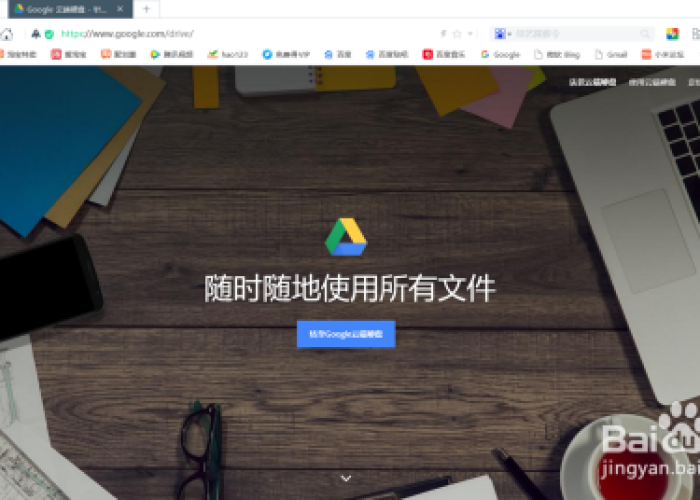 量产工具bin设定,智能制造的核心引擎与行业变革驱动力 量产工具bin设定,智能制造的核心引擎与行业变革驱动力