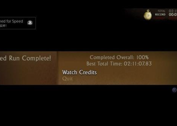 神秘海域1白金需要几周目?深度解析多周目策略与时间规划 神秘海域1白金需要几周目?深度解析多周目策略与时间规划