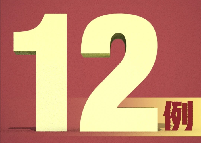 房卡必备教程“微信牛牛房卡金花房卡新道游房卡”详细房卡怎么购买教程