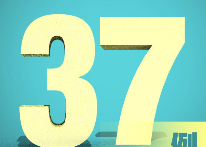 北京新发地疫情风暴，一座批发市场的危机与重生