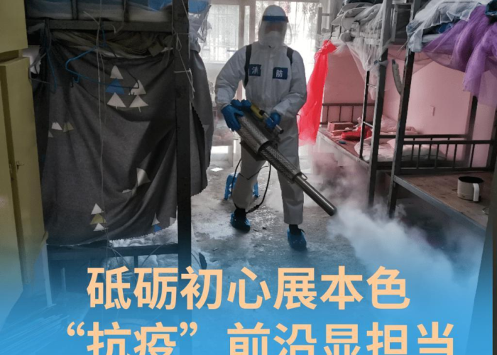 哈尔滨阳性病例背后的城市韧性，冰雪之下，暖流暗涌