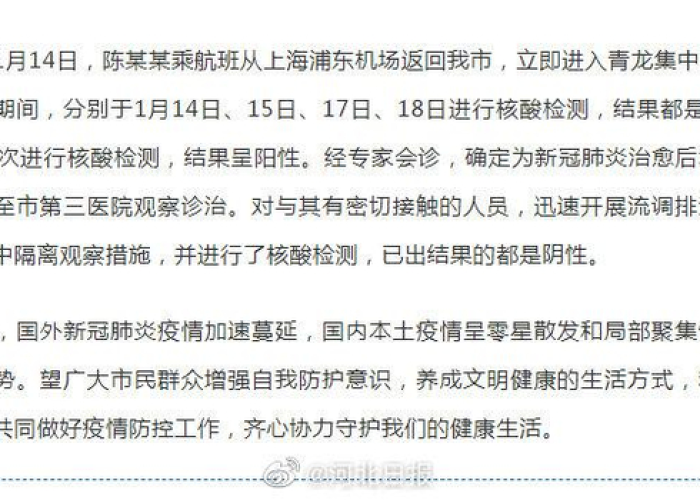 给大家讲解“创建微信斗牛链接房卡怎么弄”详细房卡教程