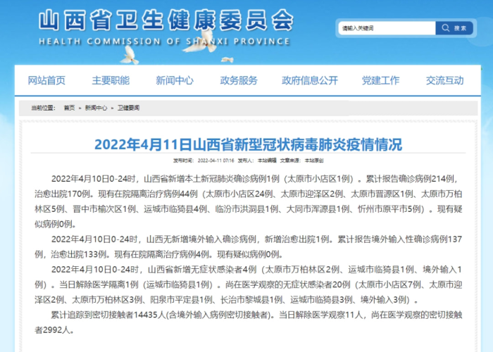 给大家讲解“微信斗牛平台链接房卡”房卡链接获取 给大家讲解“微信斗牛平台链接房卡”房卡链接获取