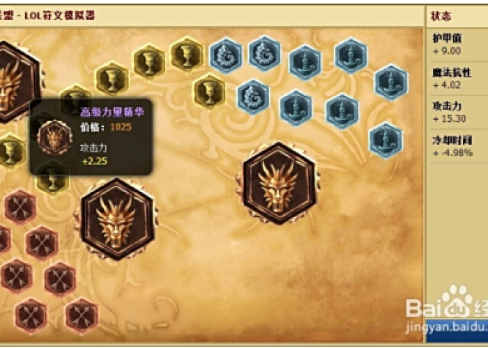 房卡必备教程“在哪里能买炸 金花房卡”详细房卡怎么购买教程 房卡必备教程“在哪里能买炸 金花房卡”详细房卡怎么购买教程