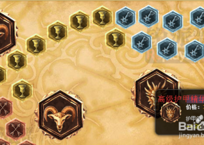 秒懂教程“微信群金花房卡哪里充值”轻松获取房卡全渠道 秒懂教程“微信群金花房卡哪里充值”轻松获取房卡全渠道