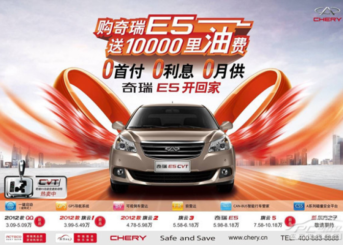 房卡必备教程“新大圣牛牛金花房卡”获取房卡教程-哔哩哔哩