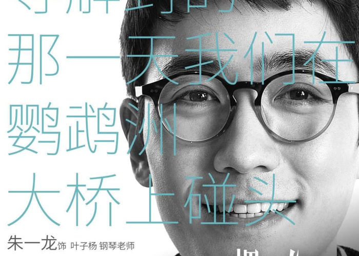 上海疫情发展的挑战与启示,一座城市的韧性之路 上海疫情发展的挑战与启示,一座城市的韧性之路