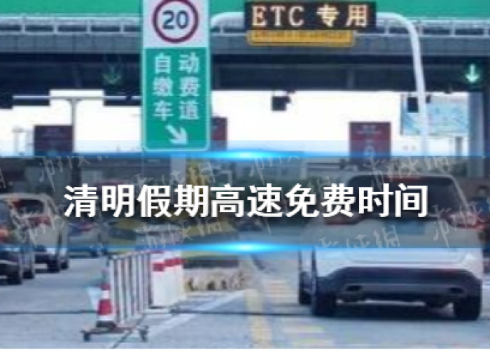 嘉兴新增3例阳性感染者名单公布,疫情防控再升级,市民需加强防护 嘉兴新增3例阳性感染者名单公布,疫情防控再升级,市民需加强防护