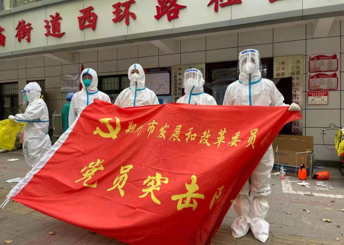 郑州月底清零,城市治理的温度与速度 郑州月底清零,城市治理的温度与速度