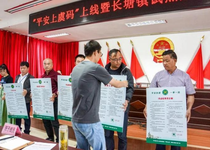 南京黄码转绿码全解析,从赋码缘由到精准解除的时效指南 南京黄码转绿码全解析,从赋码缘由到精准解除的时效指南