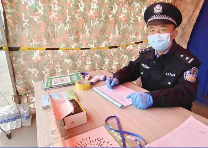 21年新年放假通知全解析,假期安排、出行建议与防疫指南 21年新年放假通知全解析,假期安排、出行建议与防疫指南